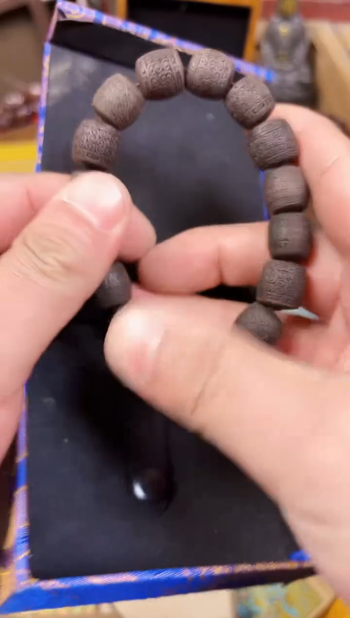 【闪购商品】木----------------