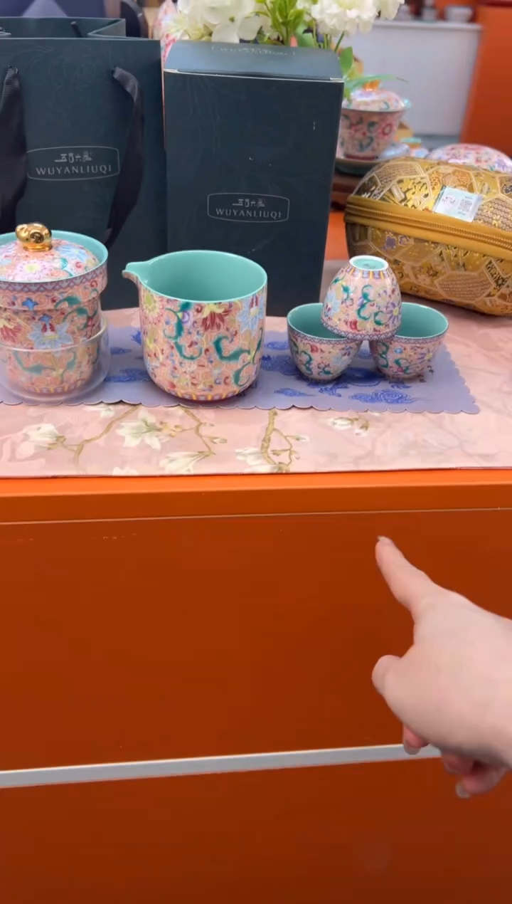 【闪购商品】瓷片小乔闪电购链接