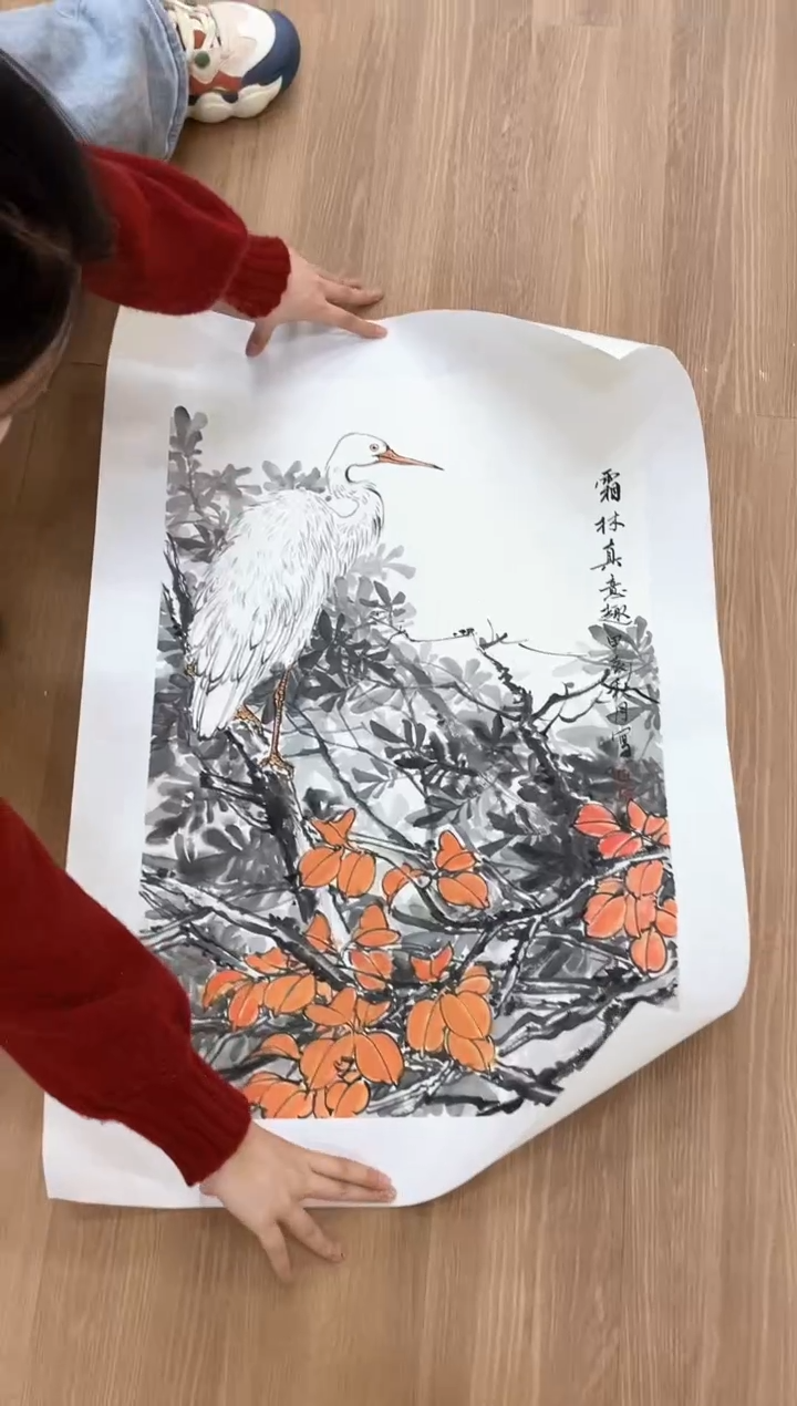 【闪购商品】国画精品精品精品精品