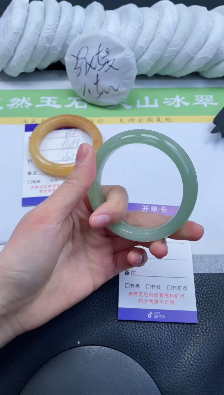 【闪购商品】石英质玉手镯未镶嵌A185-56+