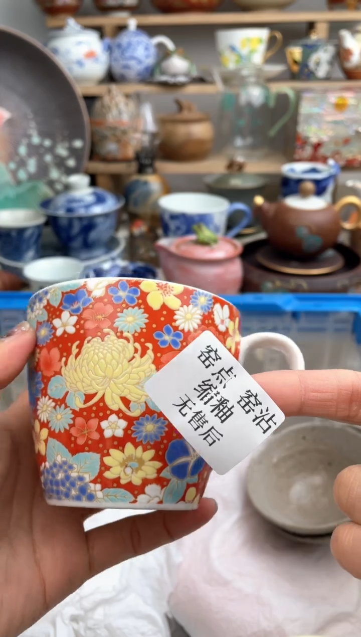 【闪购商品】瓷片默认微瑕，看清尺寸品相再拍