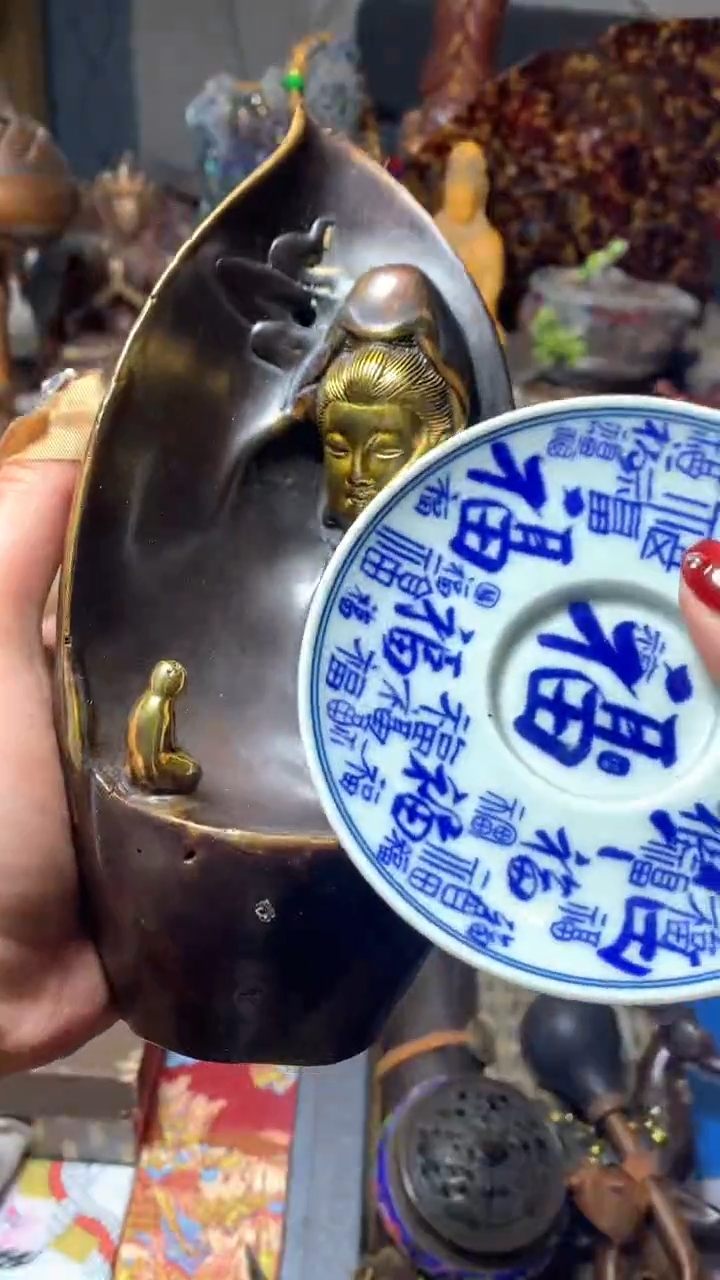 【闪购商品】瓷器默认微瑕瓷器