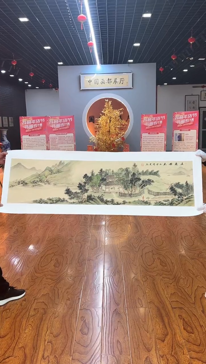 【闪购商品】国画周建真老师绘画作品5-12