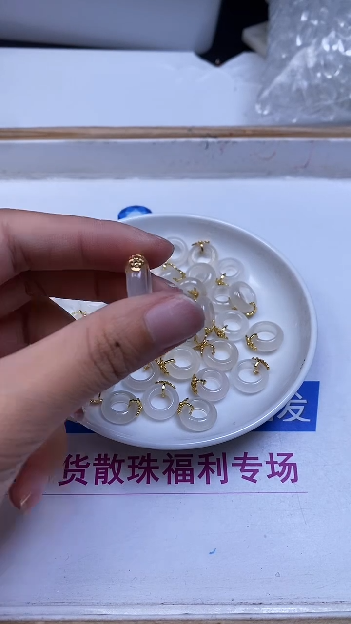 合金散珠南红玛瑙E638 荔枝冻 跑环 15*10mm 1个8.8元