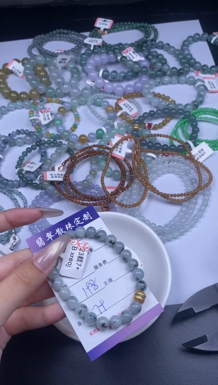 颈饰未镶嵌翡翠散珠批发DIY多样性发货