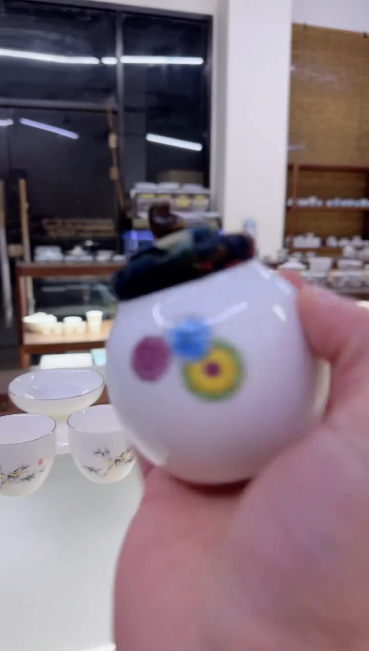 【闪购商品】瓷片言泥言泥言泥@YN