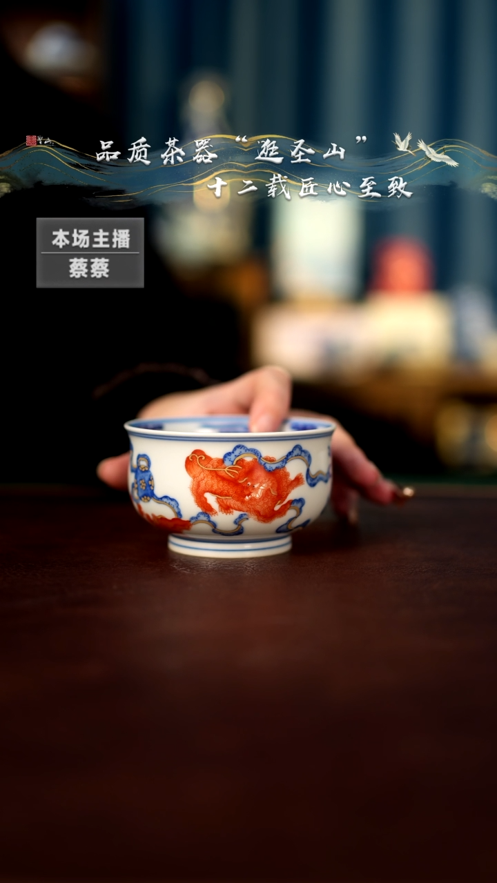 【闪购商品】杯子杯子杯子杯子