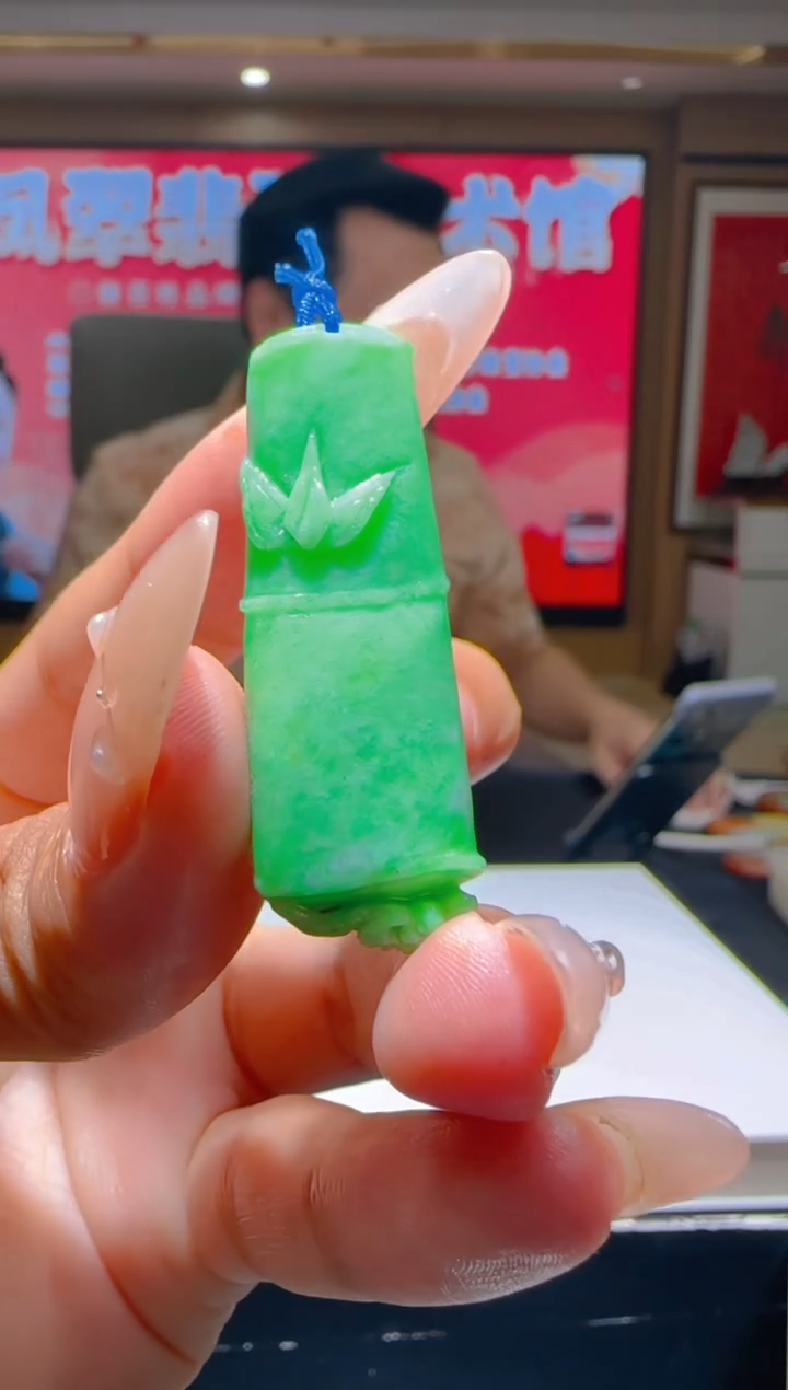 定制翡翠未镶嵌Y-@@YD071426