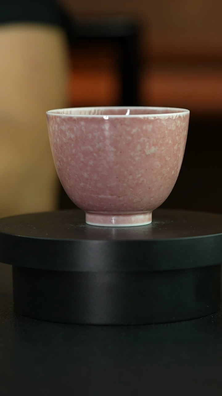 杯庐陵昱西四字篆款谷阳杯（6号）