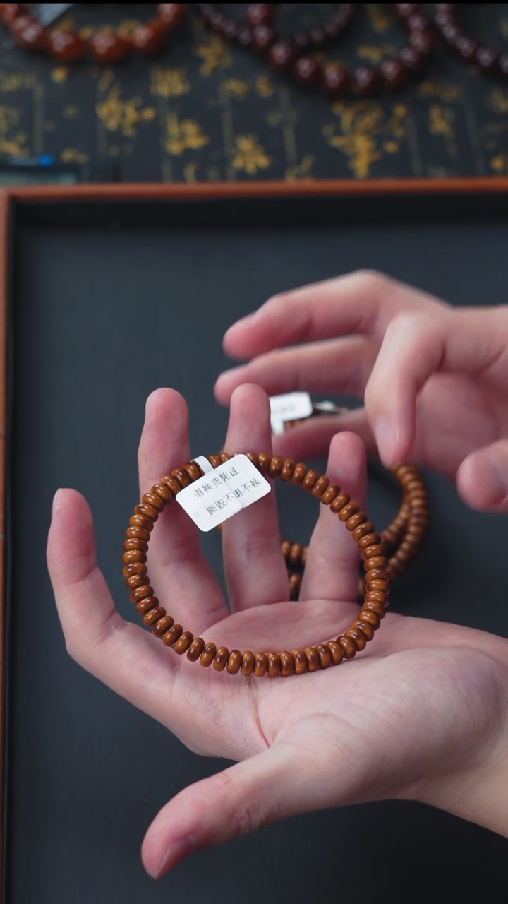 手串紫金鼠实心纯色算盘珠7       10945