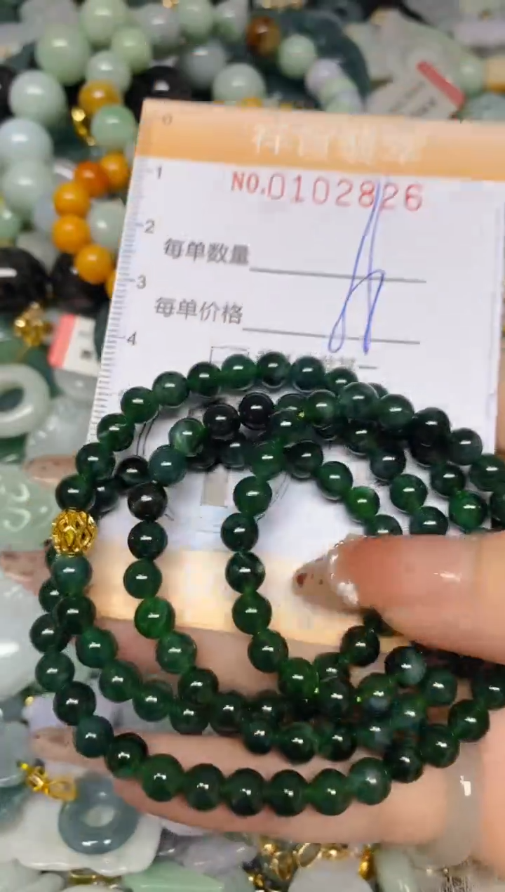 【闪购商品】翡翠颈饰未镶嵌闪购0102826多样性发其一