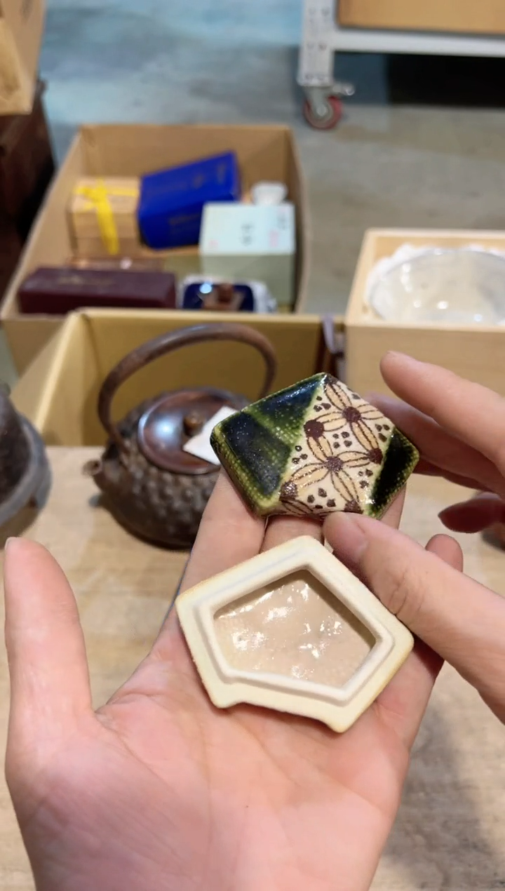 【闪购商品】A0336中古瓷器 茶器周边/1