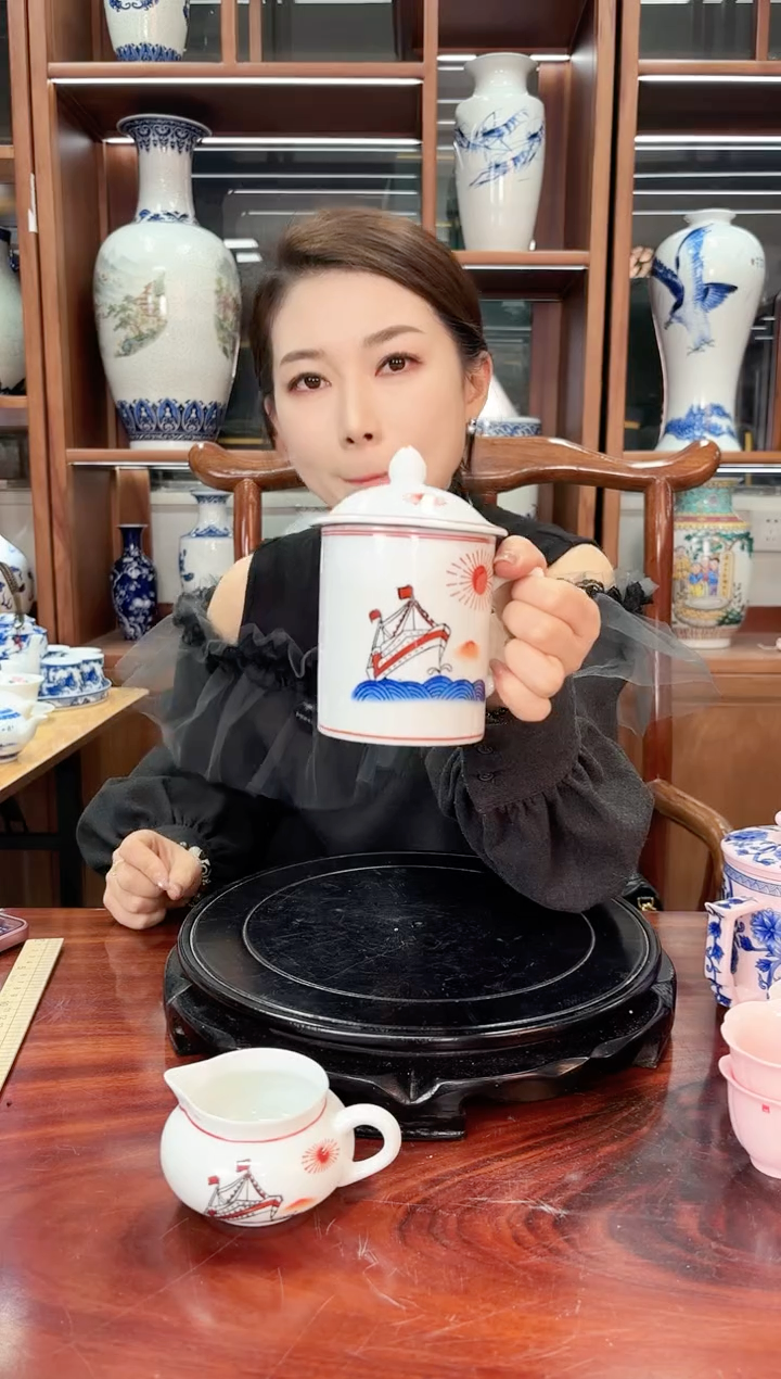 A16景德镇大海航行办公杯
