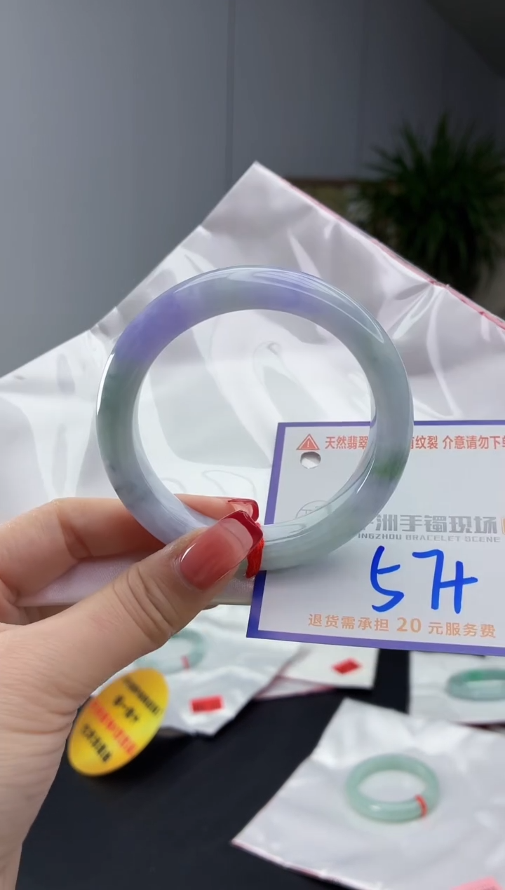 翡翠手镯未镶嵌11111111111