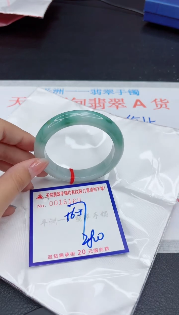 翡翠手镯未镶嵌1111111111111