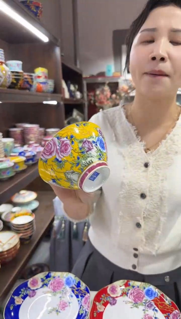 珐琅5英寸斗笠碗10个景德镇陶瓷