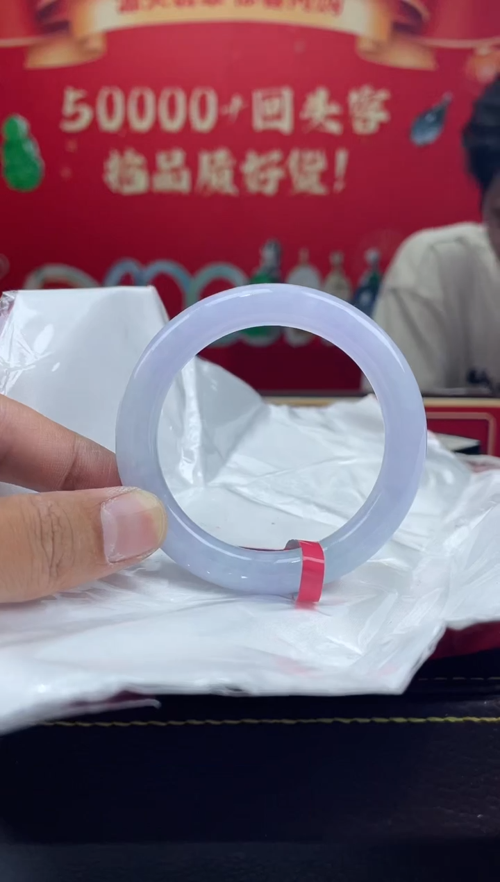 【闪购商品】翡翠手镯未镶嵌手镯1