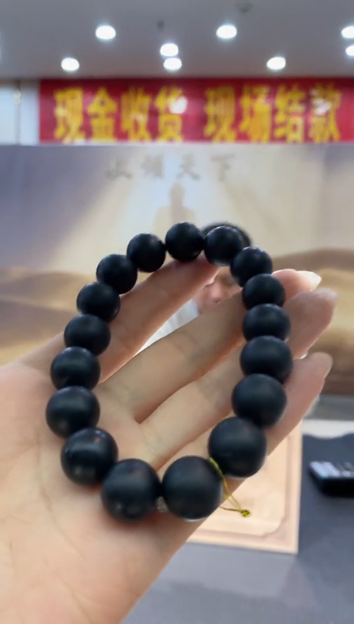 【闪购商品】定制翡翠未镶嵌********1