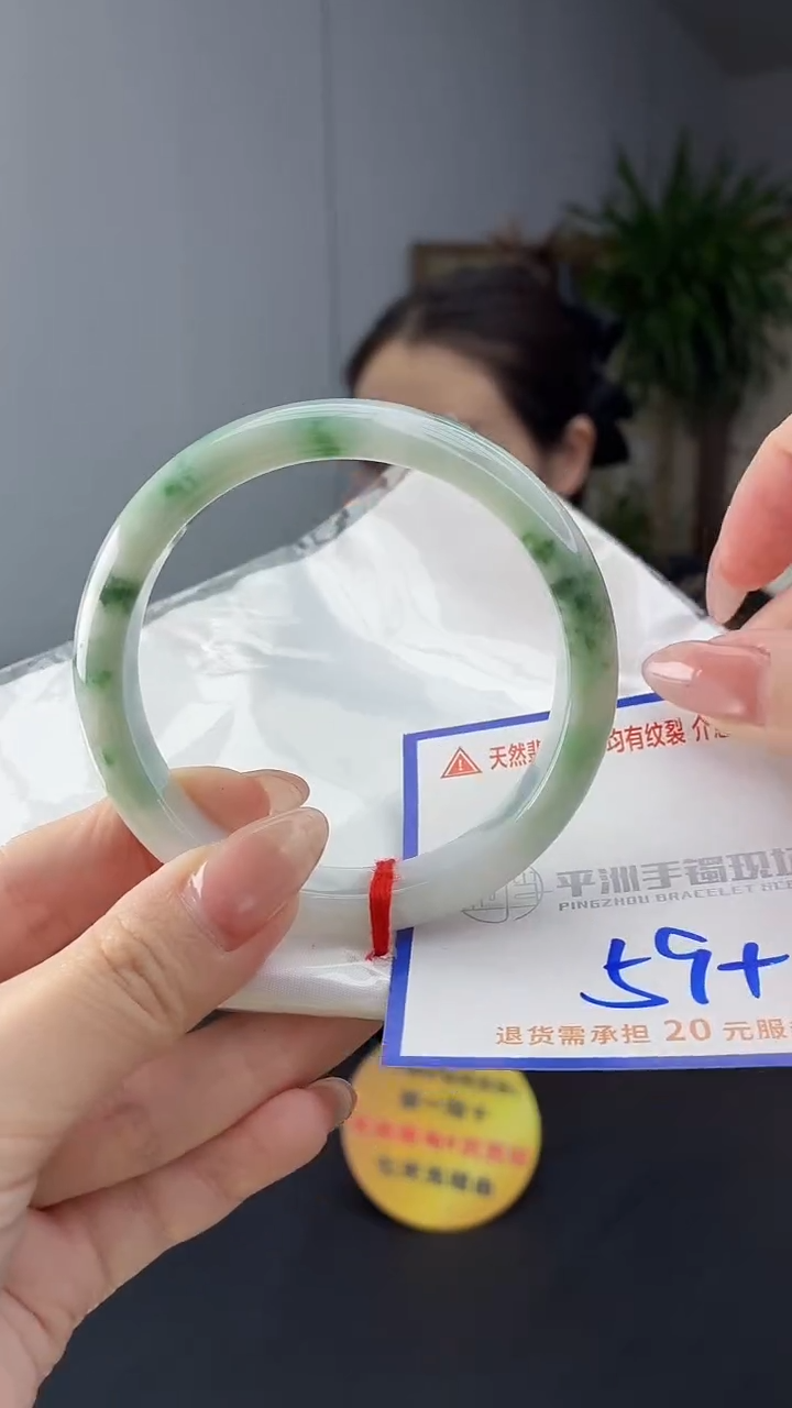 翡翠手镯未镶嵌1111111111