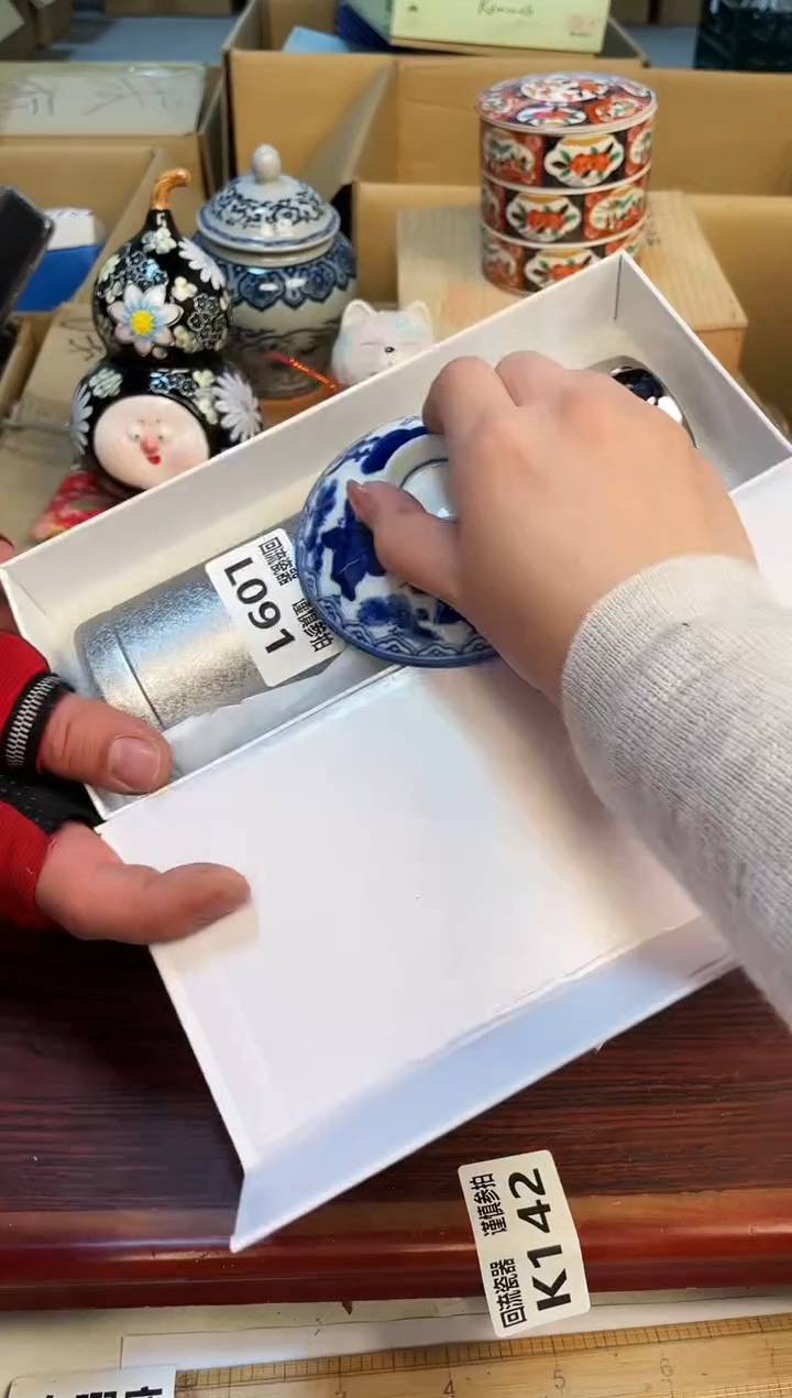 【闪购商品】3213213213213213