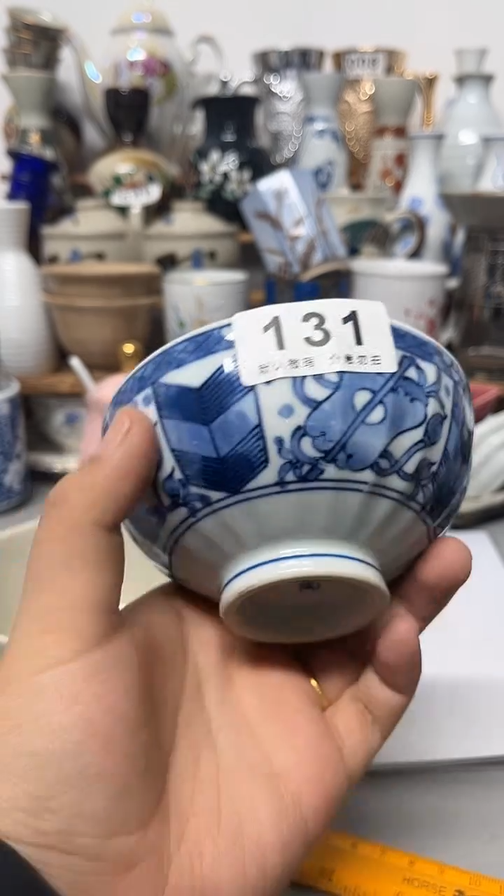 其他陶纯**花陶瓷131