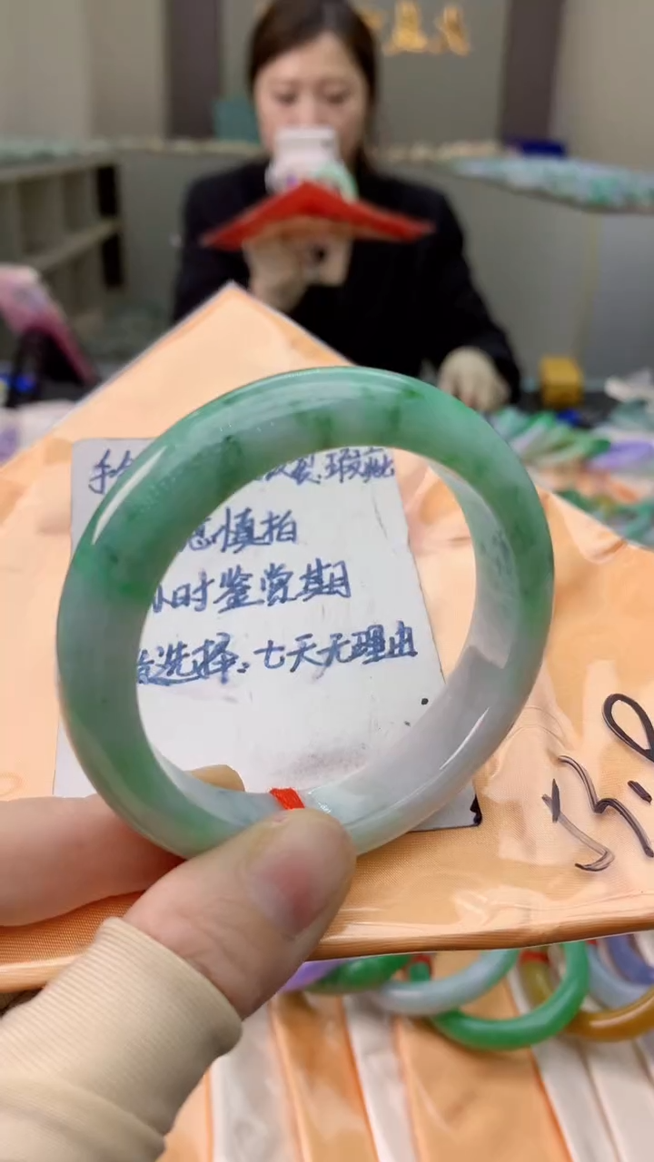 未镶嵌手镯翡翠0567783296