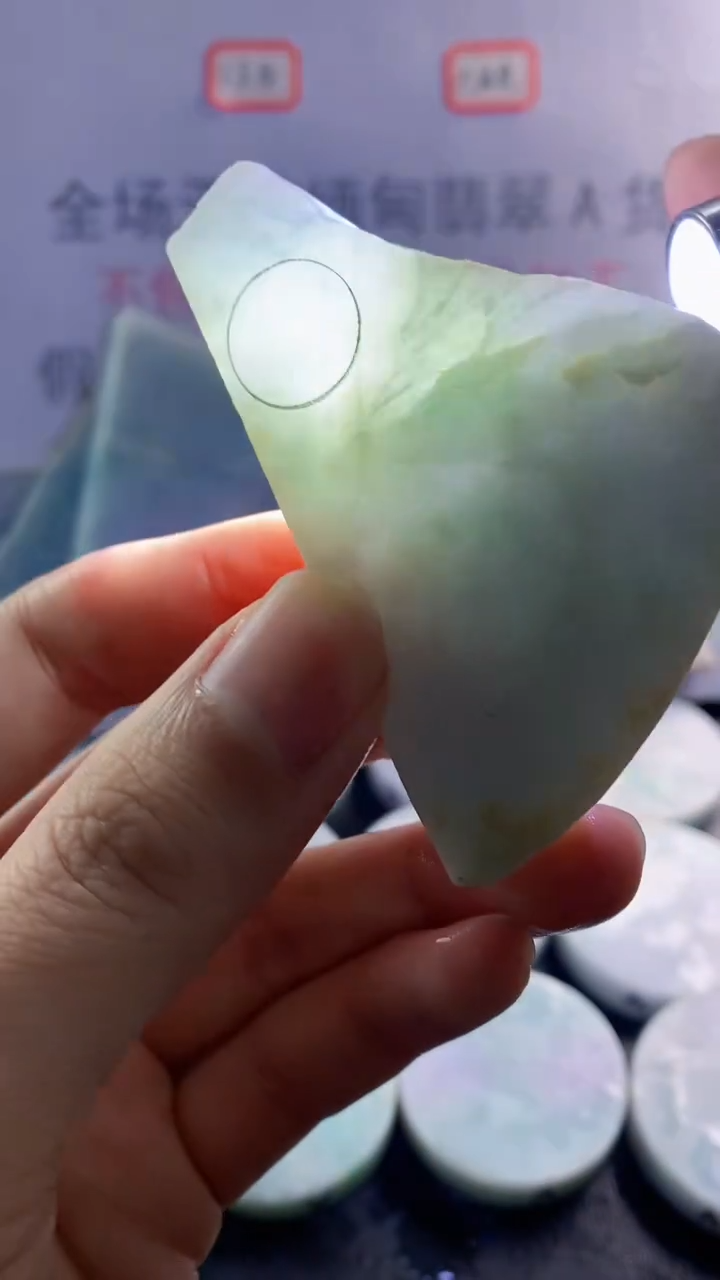 未镶嵌裸石翡翠天然缅甸翡翠A货FC7