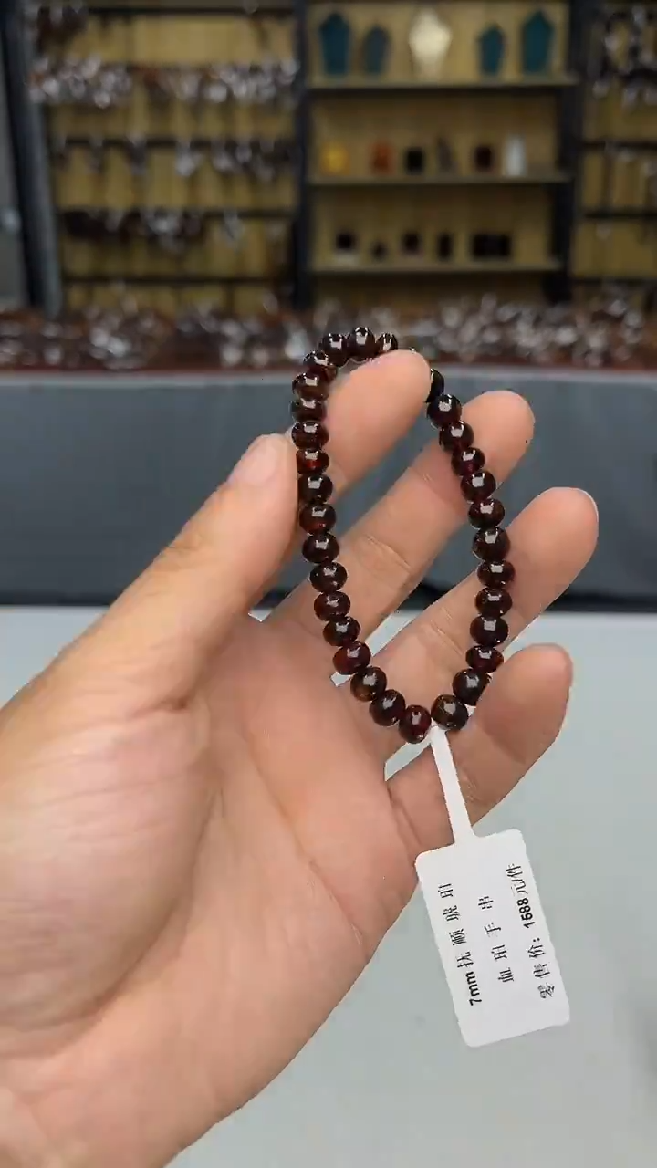 裸石琥珀未镶嵌抚顺琥珀7+车厘子血珀多样性发其一