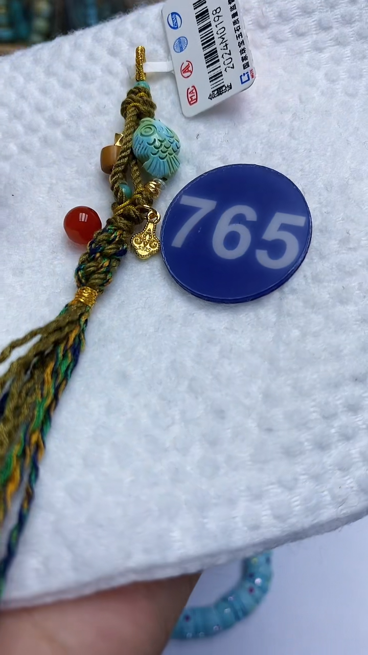 【闪购商品】玛瑙/玉髓挂件未镶嵌765