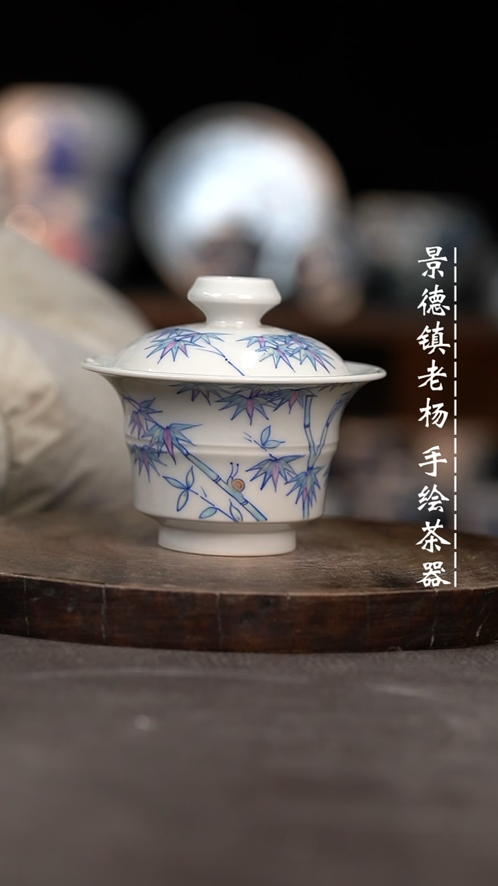 【闪购商品】手绘茶器微瑕福利
