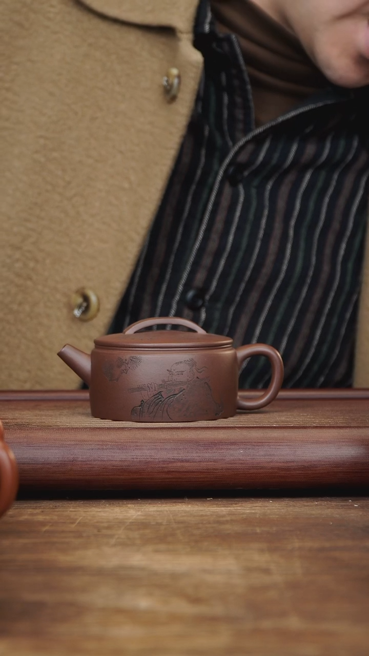 【闪购商品】紫砂茶壶220ml 刻绘汉瓦 紫泥