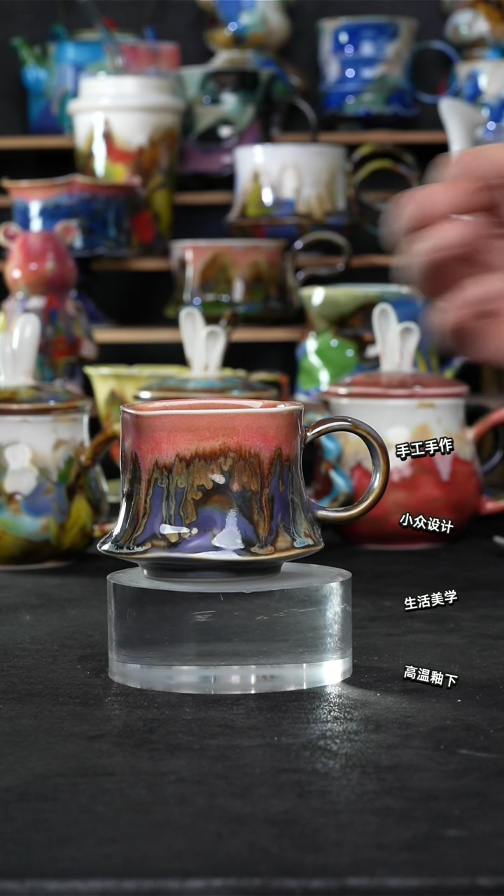 设计师款景德镇森涩手创陶瓷（食品级）806