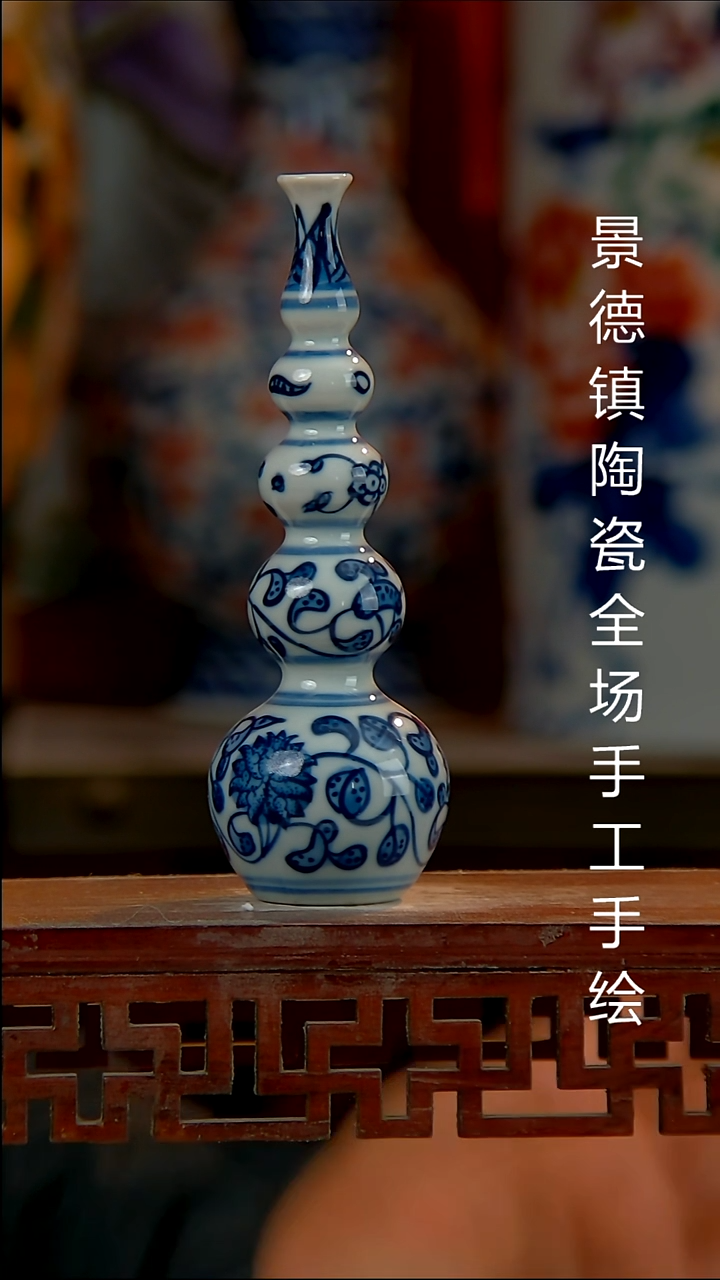 摆件陶瓷景德镇陶瓷 全场手工手绘