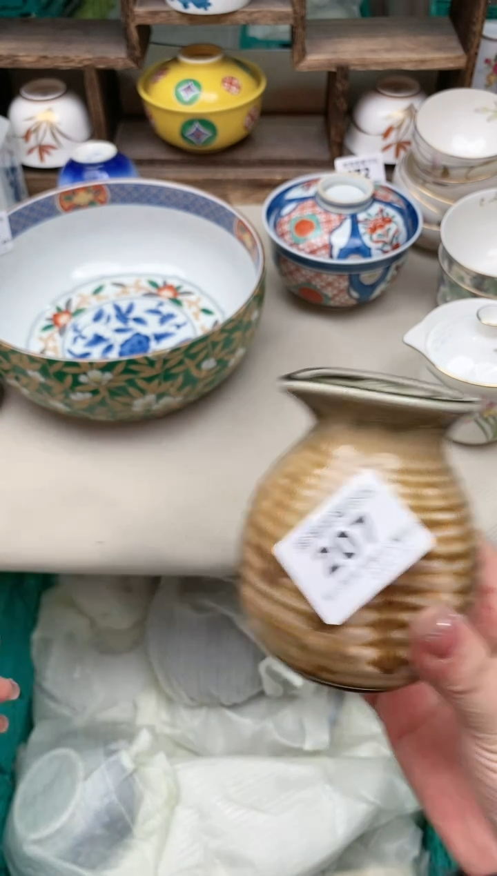 【闪购商品】瓷片207 雅淘阁欢迎您的光临
