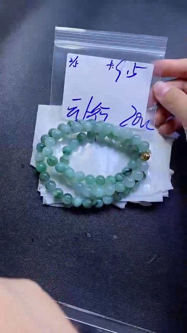 【闪购商品】定制翡翠未镶嵌珠串