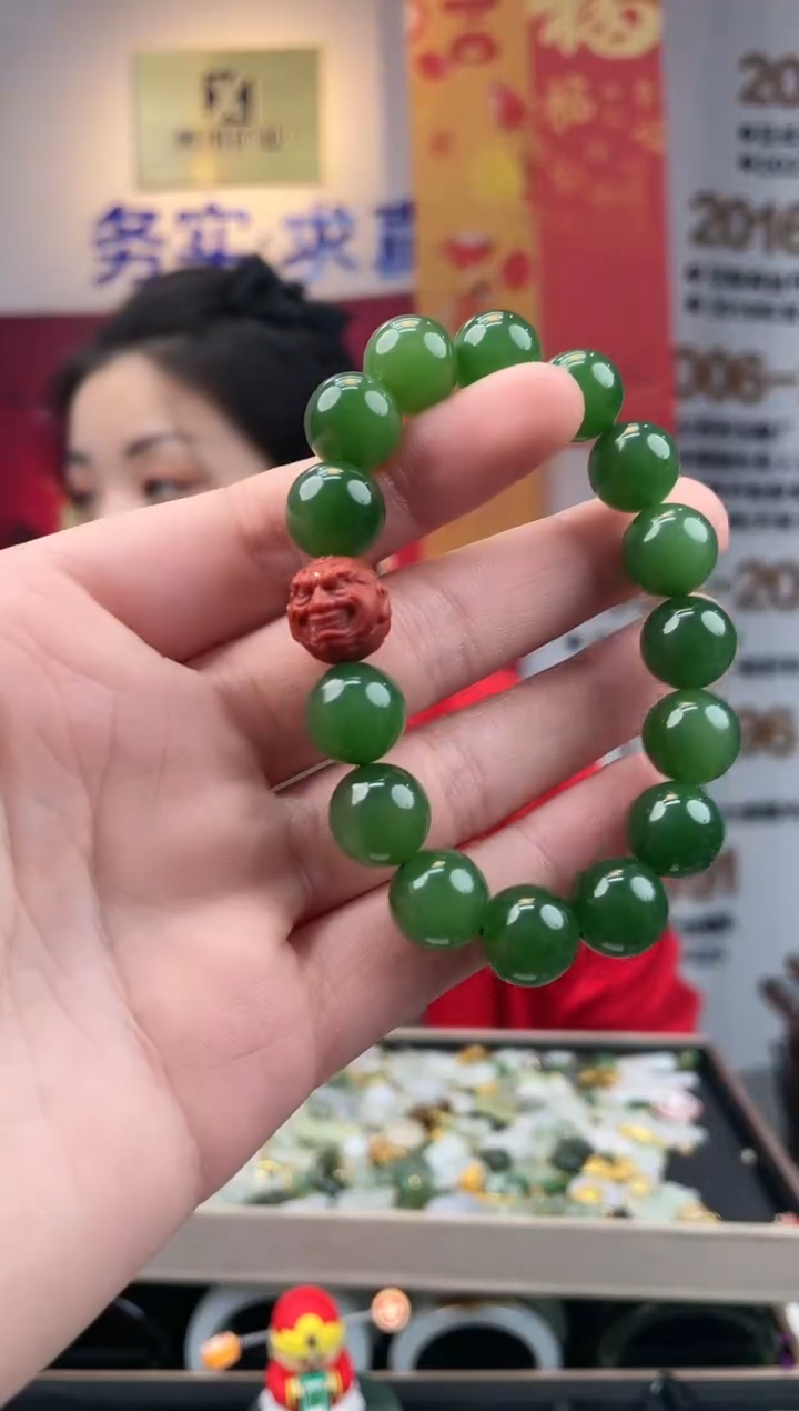 【闪购商品】和田玉手链未镶嵌碧玉卡11-12手串多样性发一条