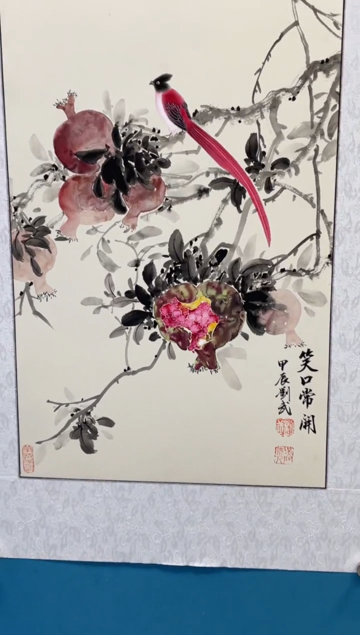 国画闪电购刘武绘画3