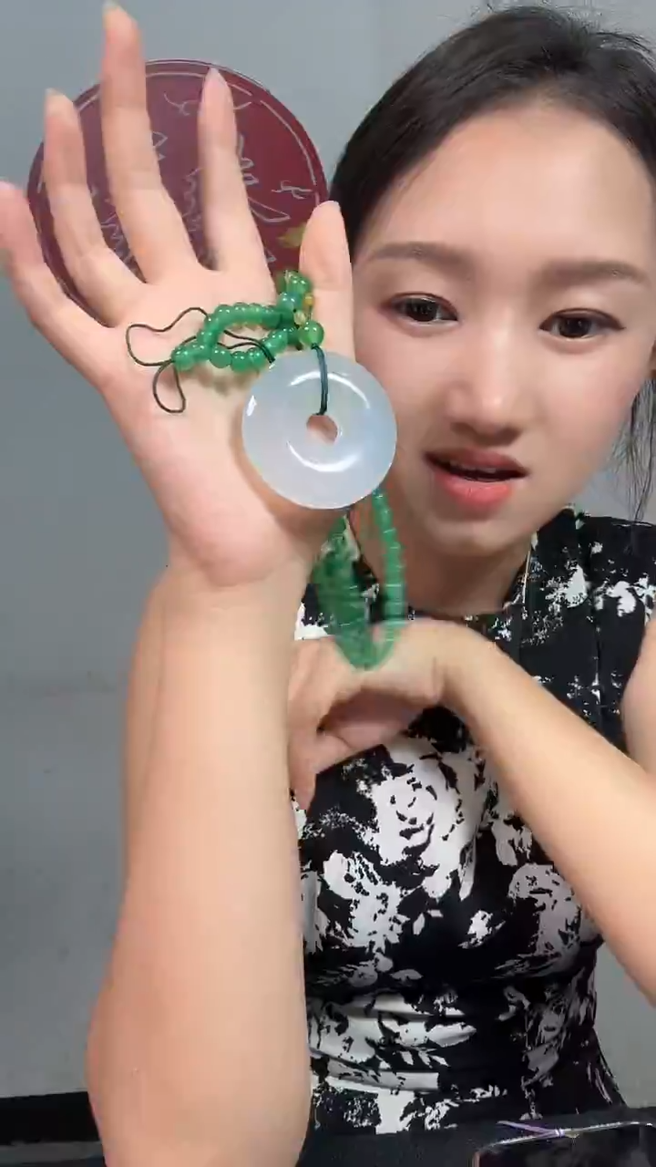 未镶嵌颈饰玛瑙/玉髓8850天然珠宝带珠链平安扣多样性发一个