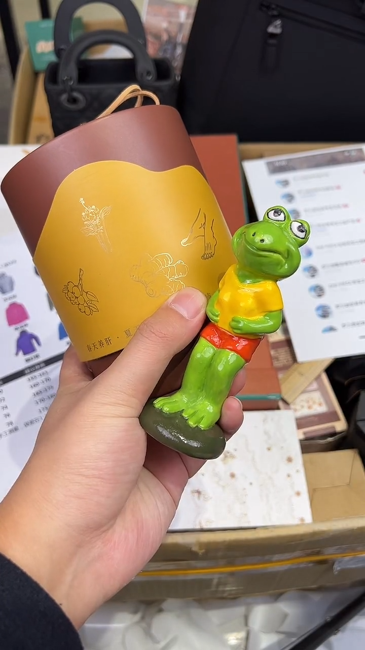 瓷片泡脚凝珠.....