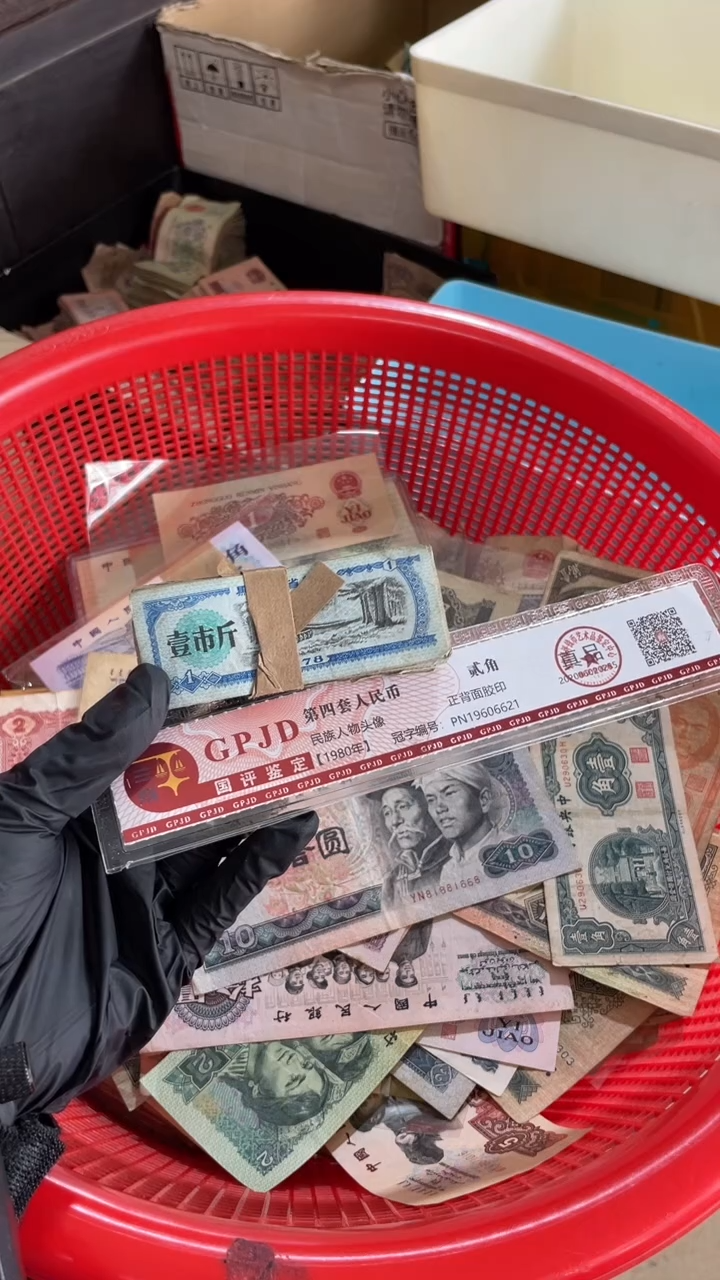 100张，粮票1斤 号码随机真币 流通