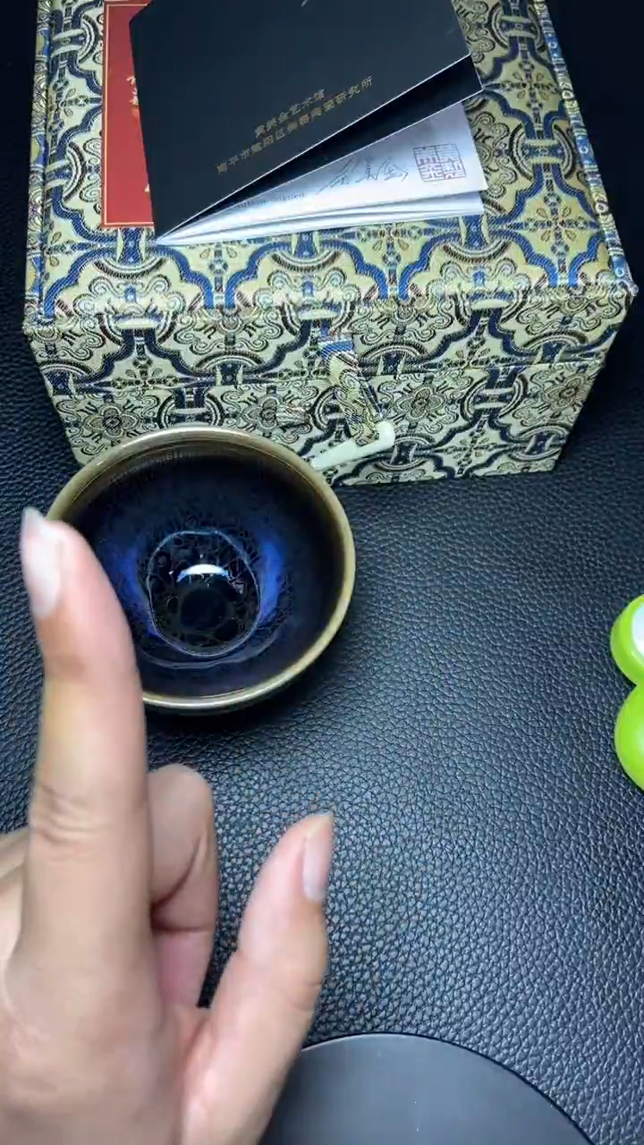 【闪购商品】茶盏一一一一一一一一一一一一