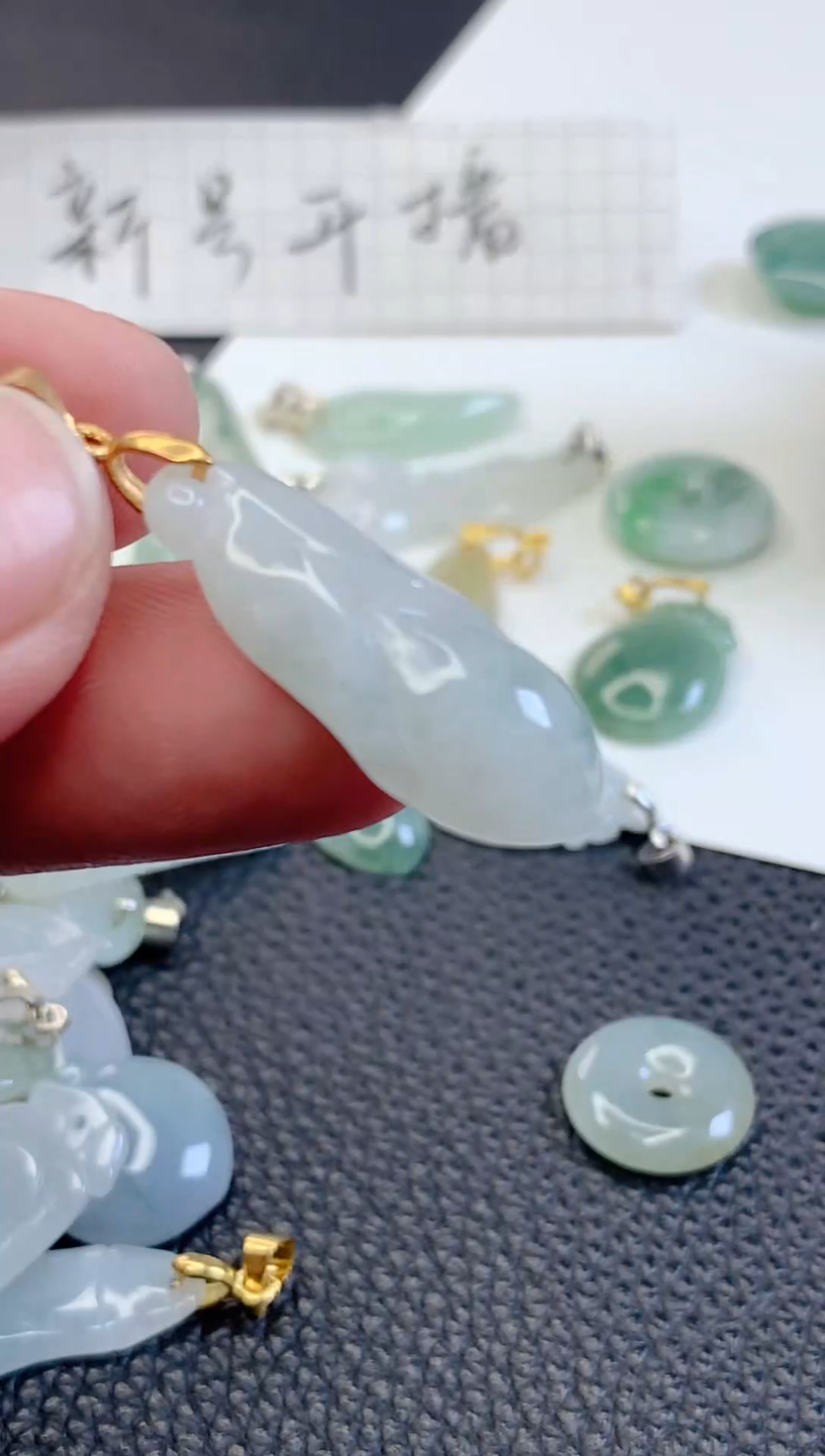 翡翠未镶嵌吊坠(不含链)吊坠