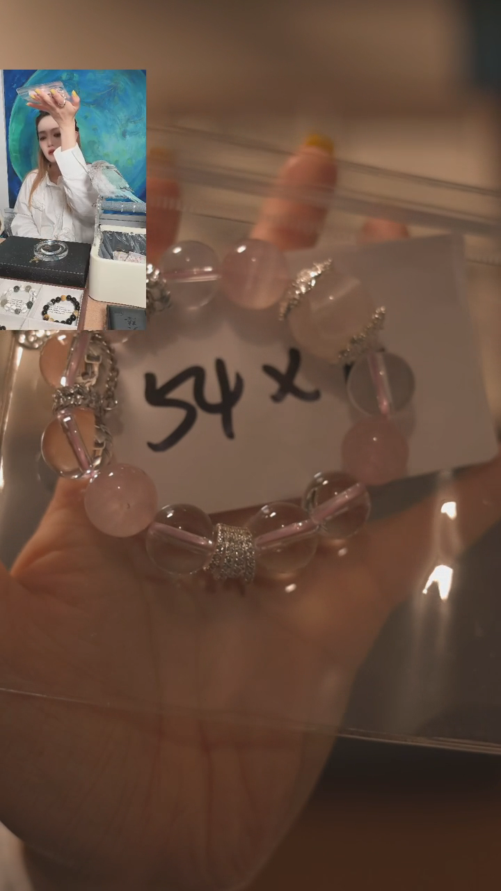 水晶手串未镶嵌水晶手串