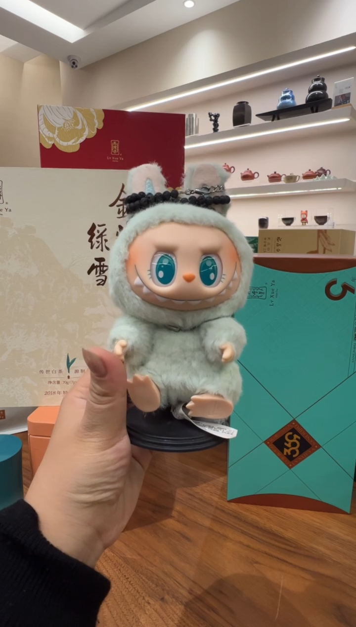 g****w给尊贵茶友的链接