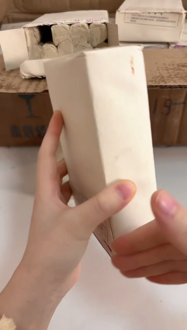 整盒 法定货币原封原盒原厂封装 872