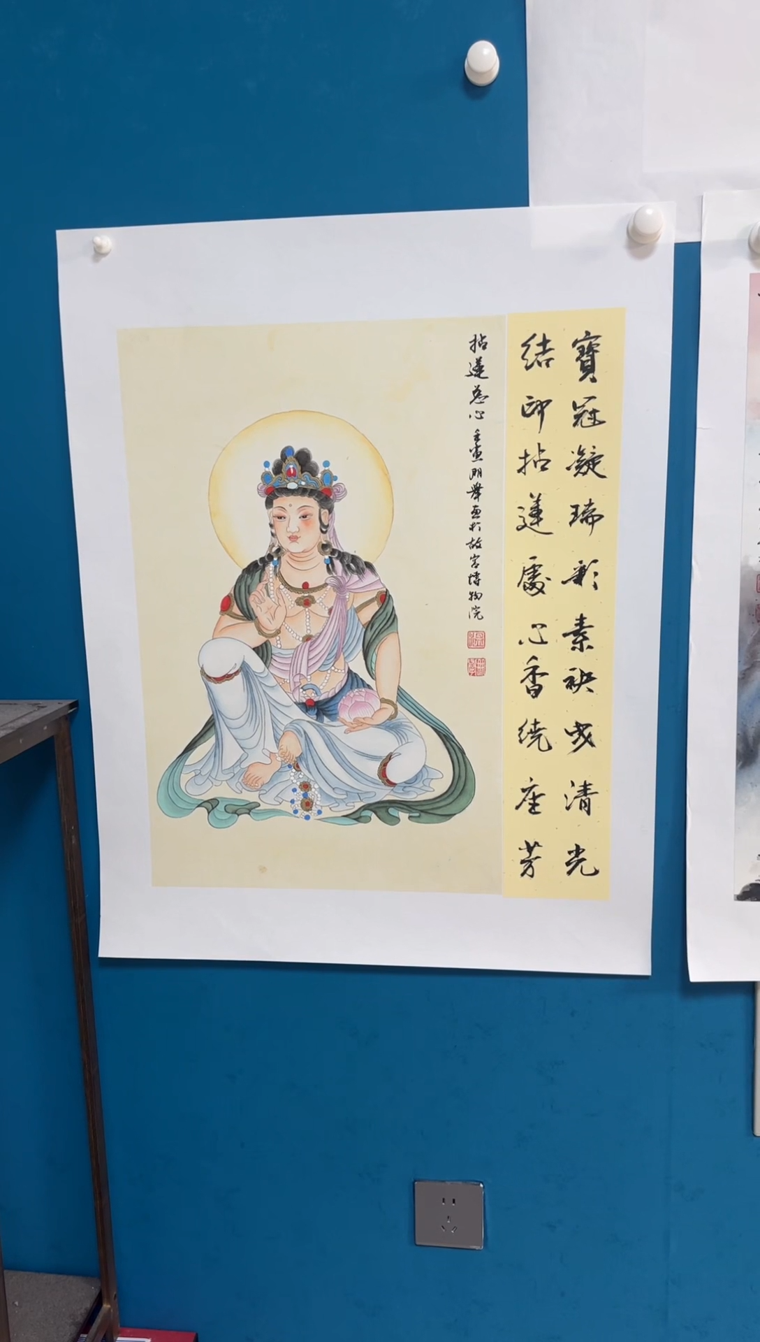 国画温朋举温朋举