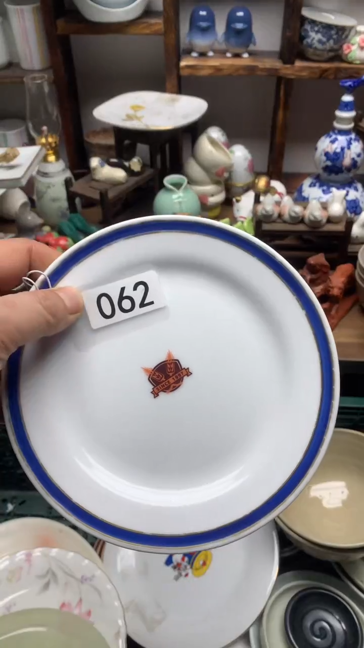 瓷片A龙华精品陶瓷店