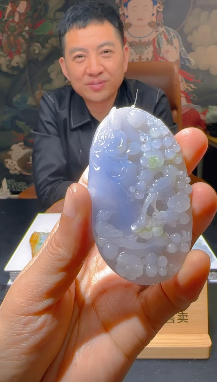 【闪购商品】定制翡翠未镶嵌L-@@QJSXJ216081