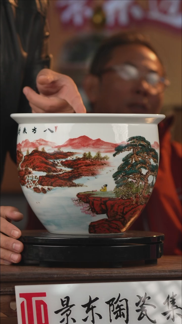 摆件陶瓷《景东专属》摆件L778