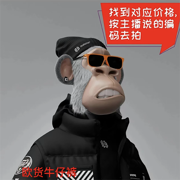 DH35033-秋冬新款牛仔男款毛衣潮款百搭永不过时